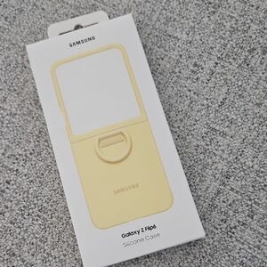Samsung Galaxy Z Flip6 Silicone Case - Yellow